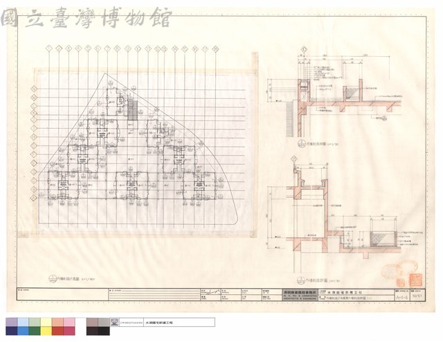 外墻剖面示意圖暨外墻剖面詳圖(二)藏品圖，第1張