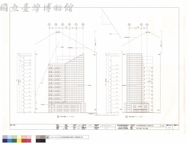 東、南向立面圖藏品圖，第1張