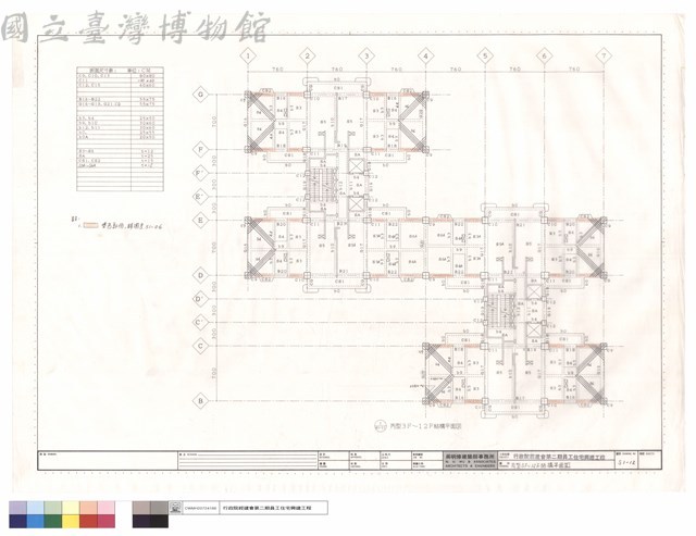 丙型3F~12F結構平面圖藏品圖，第1張
