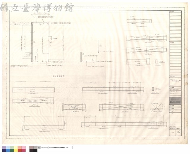 剪力牆配筋圖, PG1~PG7, PG0, PB1, PB2藏品圖，第1張
