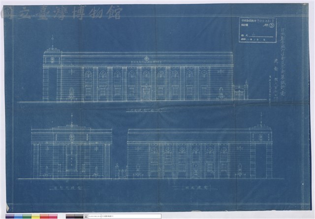 建圖藏品圖，第1張