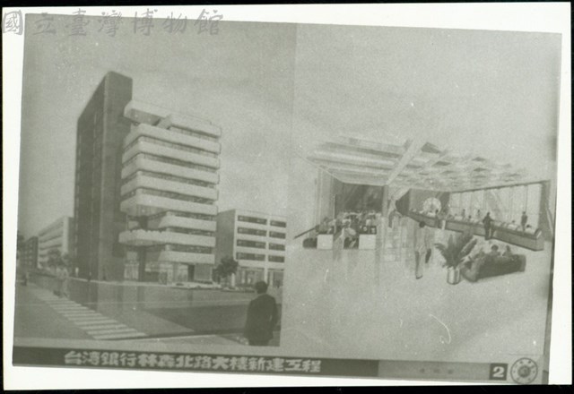 (透視圖)藏品圖，第1張
