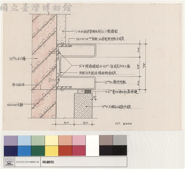N/A藏品圖，第1張