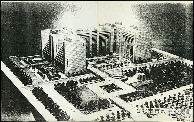 (台北市市政中心)藏品圖，第1張