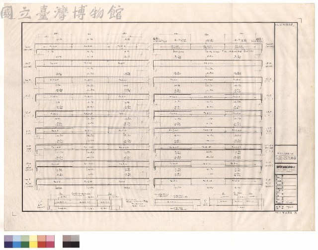 G1,G4,G1a',G3a',G1a,G1d,G3a,5a,11a 配筋藏品圖，第1張