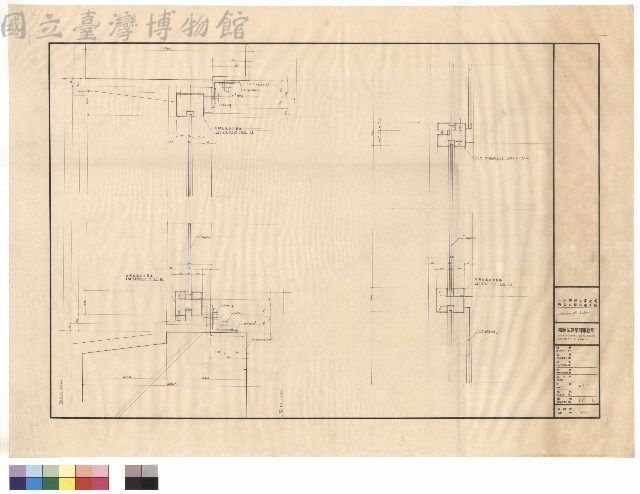 Cwtain Wall Section藏品圖，第1張