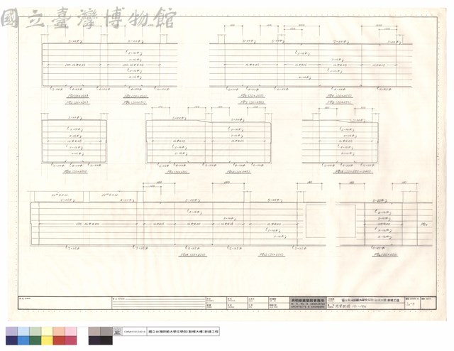 地梁配筋FG1~FG16藏品圖，第1張