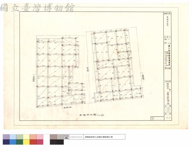 壹樓梁版圖藏品圖，第1張