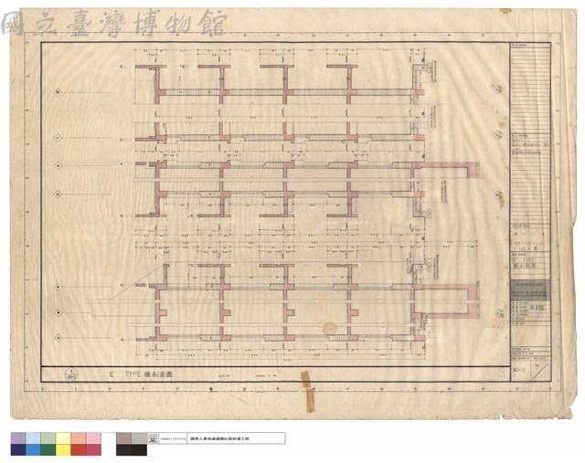 E  TYPE墻剖面圖藏品圖，第1張