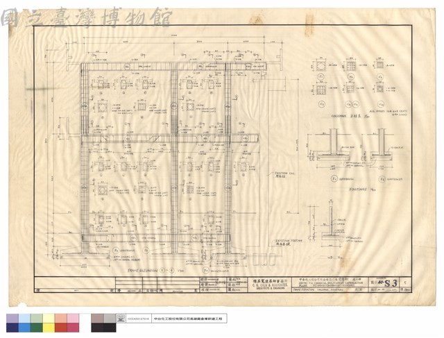 FRAME ELEVATION,COLUMNS,FOOTINGS藏品圖，第1張