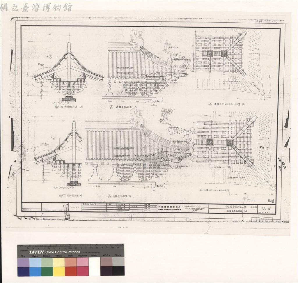 大圖瀏覽