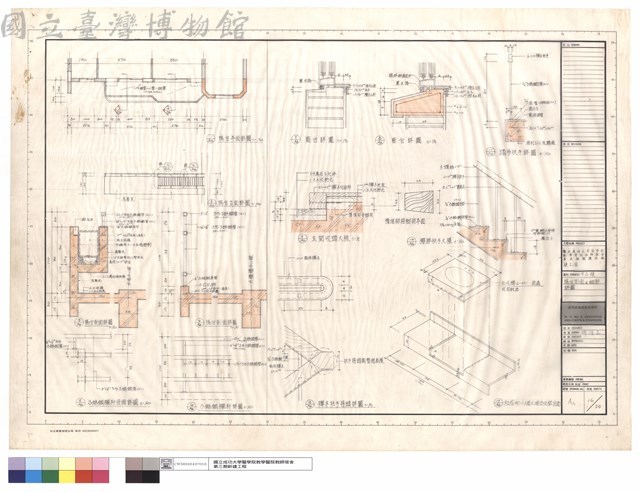 陽台剖面及細部詳圖(甲,乙棟)藏品圖，第1張
