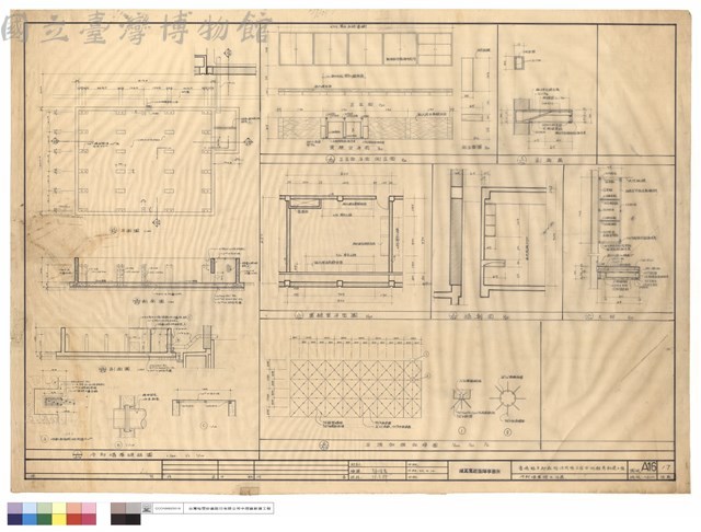 冷卻塔基礎及位置藏品圖，第1張