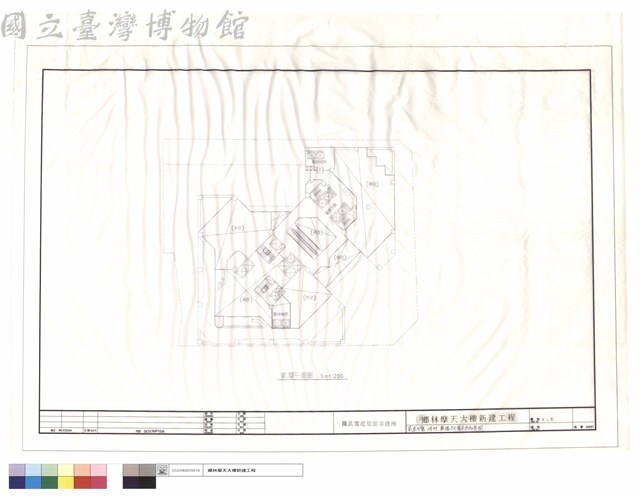 貳層火警.消防.廣播設備平面配置圖藏品圖，第1張