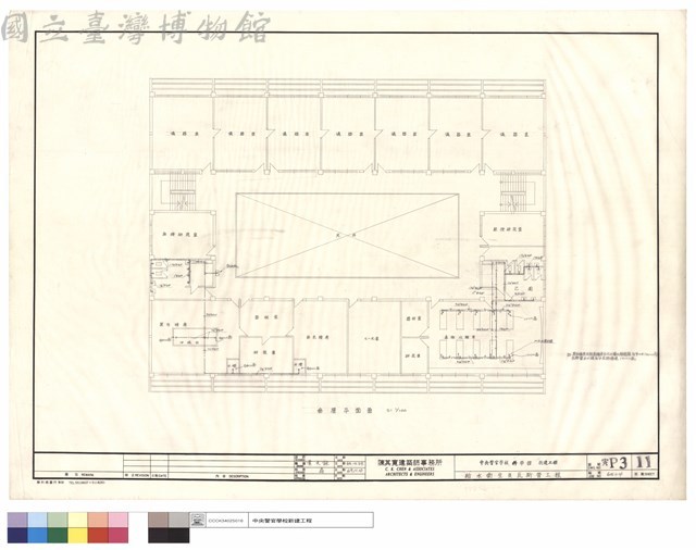 給水衛生及瓦斯管工程藏品圖，第1張