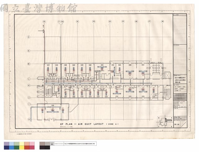 2 F PLAN-AIR DUCT LAYOUT (ZONE A)藏品圖，第1張