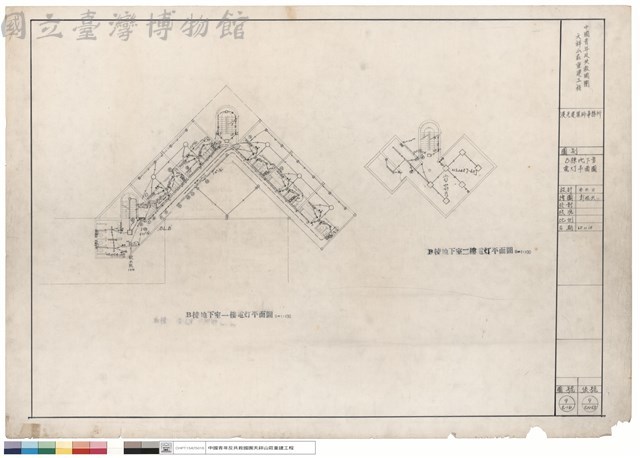 B棟地下室電燈平面圖藏品圖，第1張