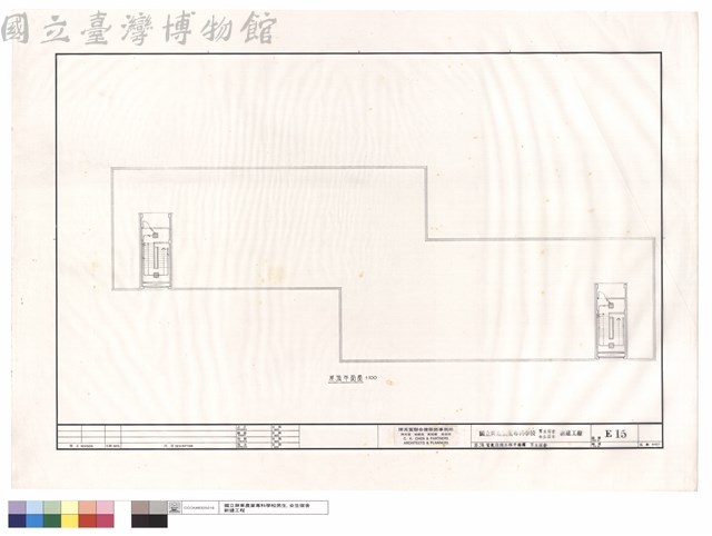 屋頂電氣設備工程平面圖(男生宿舍)藏品圖，第1張