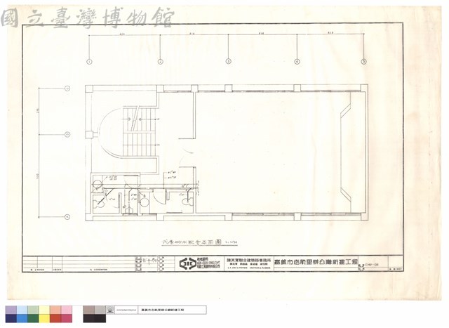 貳層排水配管平面圖藏品圖，第1張