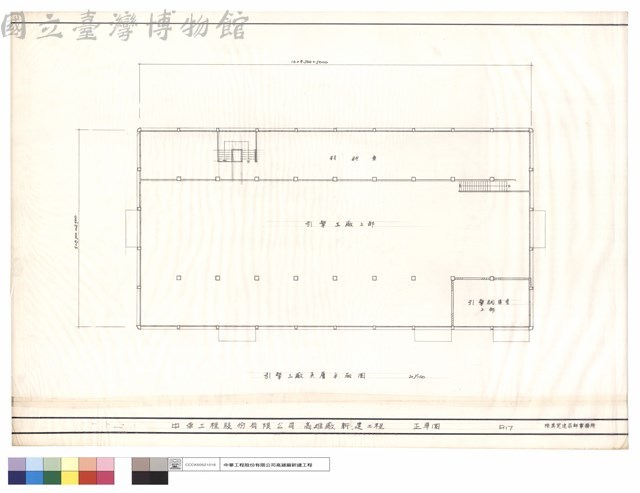 引擎工廠夾層平面圖藏品圖，第1張