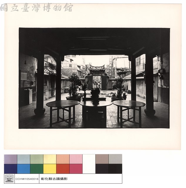內觀外藏品圖，第1張