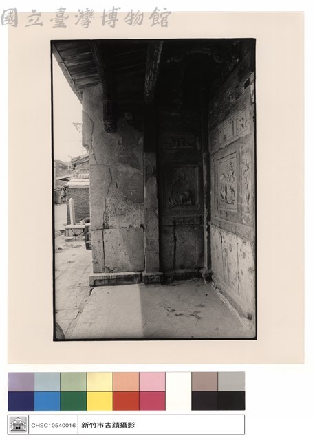 川門右石刻藏品圖，第1張