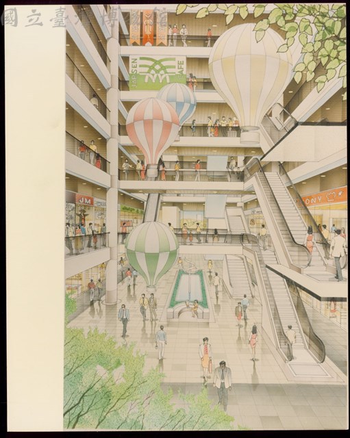 (表現法照片)藏品圖，第1張
