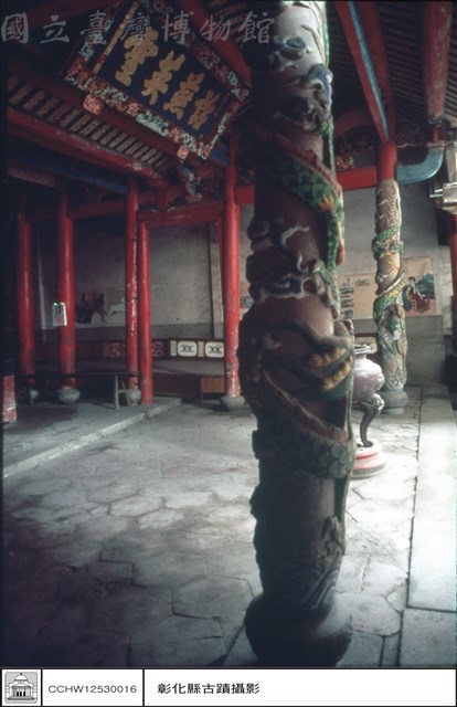 大殿龍柱藏品圖，第1張