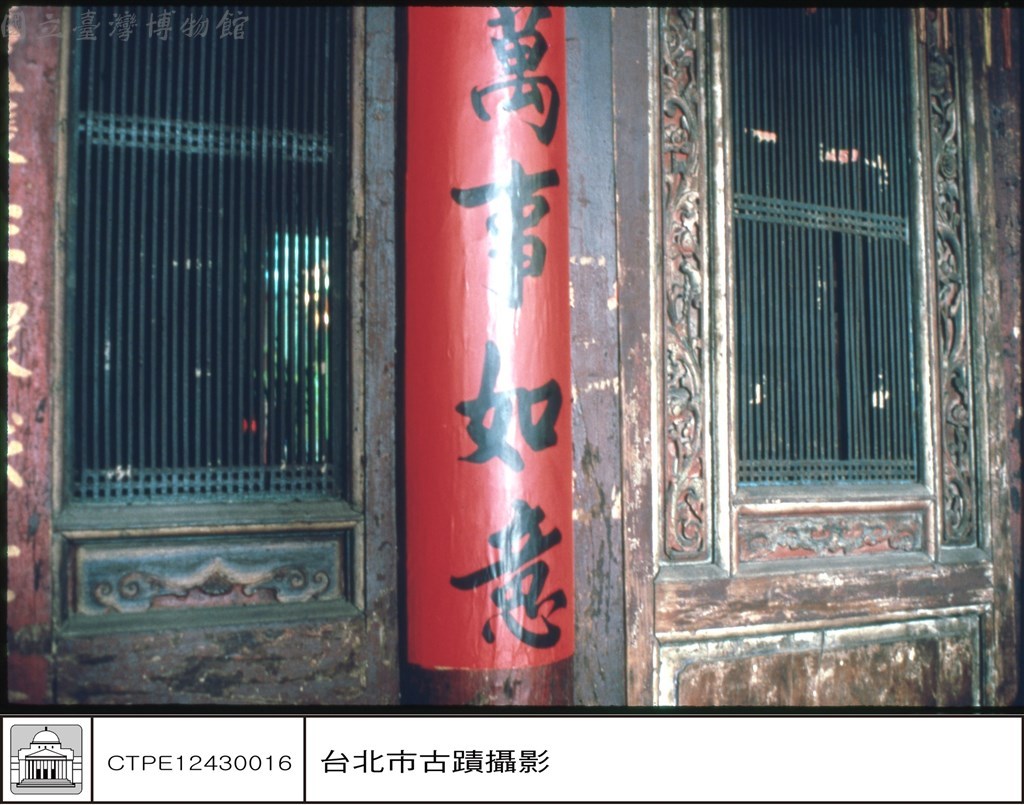 大圖瀏覽