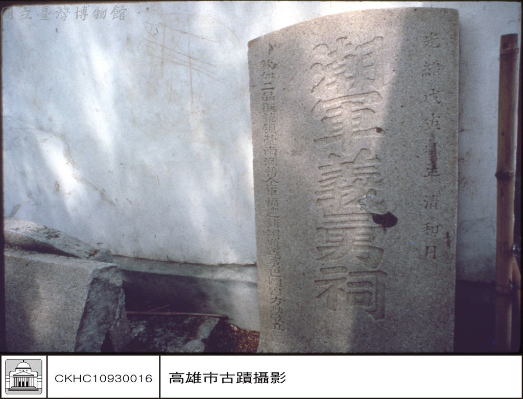 大圖瀏覽