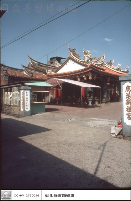 全景藏品圖，第1張