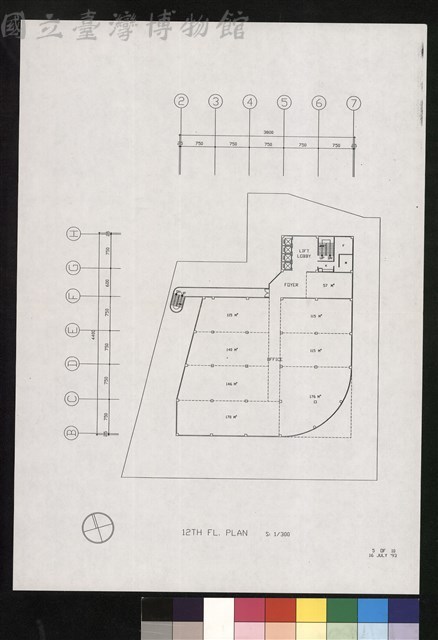 12TH FL. PLAN,5 OF 10藏品圖，第1張