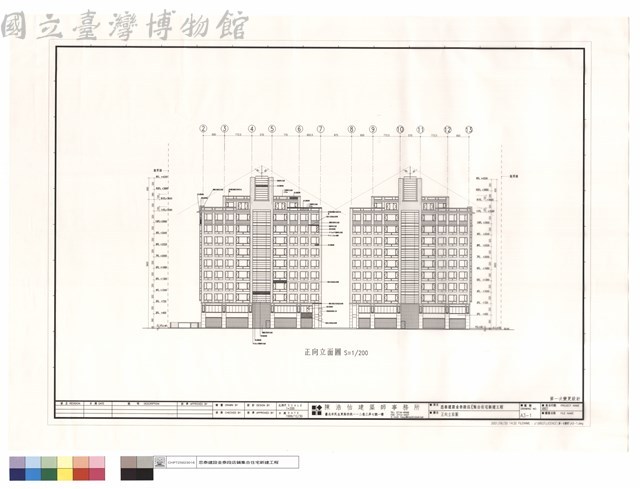 正向立面圖藏品圖，第1張