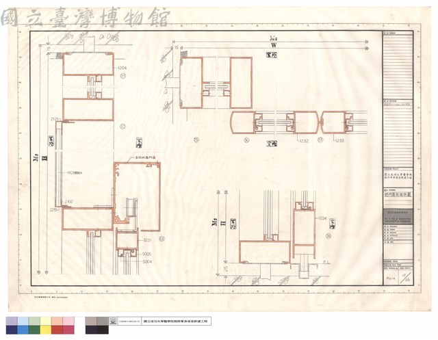 鋁門窗剖面詳圖藏品圖，第1張
