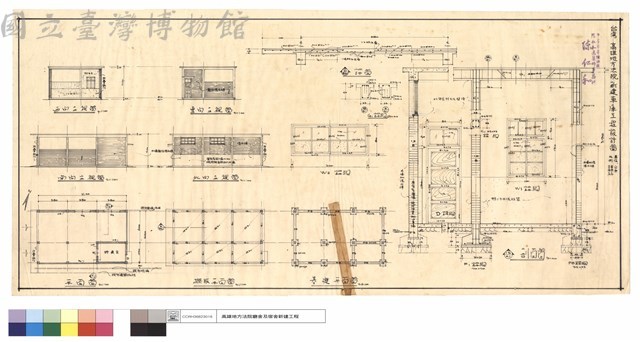 東,西,南,北立視圖、基礎,樑版平面藏品圖，第1張