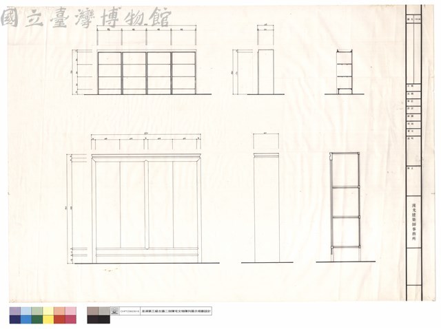 N/A藏品圖，第1張