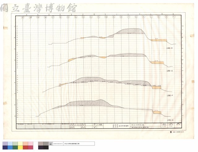 開挖整地前後橫斷面藏品圖，第1張
