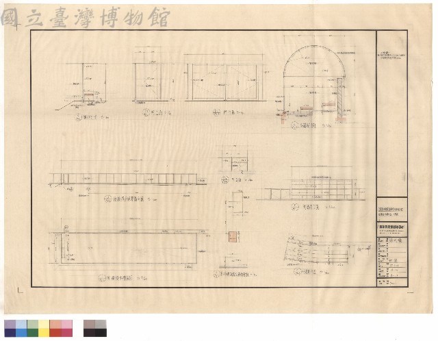 後援投手練習區.球員席藏品圖，第1張