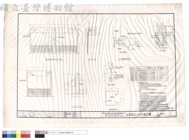 玻璃花格捲門立面圖.剖面圖.NAP電動捲門機.A剖面圖.底座詳圖.玻璃花格門片.玻璃花格門軌藏品圖，第1張