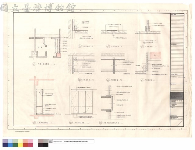 衣櫃平面位置圖,衣櫃縱向剖面圖,衣櫃正向立面圖,衣櫃抬頭板.踢腳板詳圖,A~F剖面詳圖藏品圖，第1張