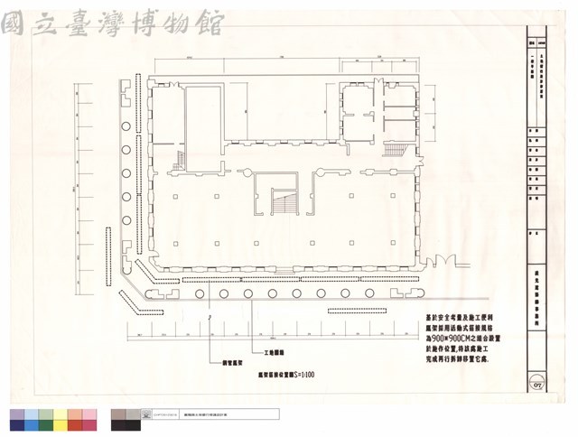 一樓平面圖藏品圖，第1張