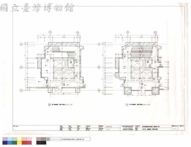 地下參層.貳層樓梯、電梯平面圖藏品圖，第1張