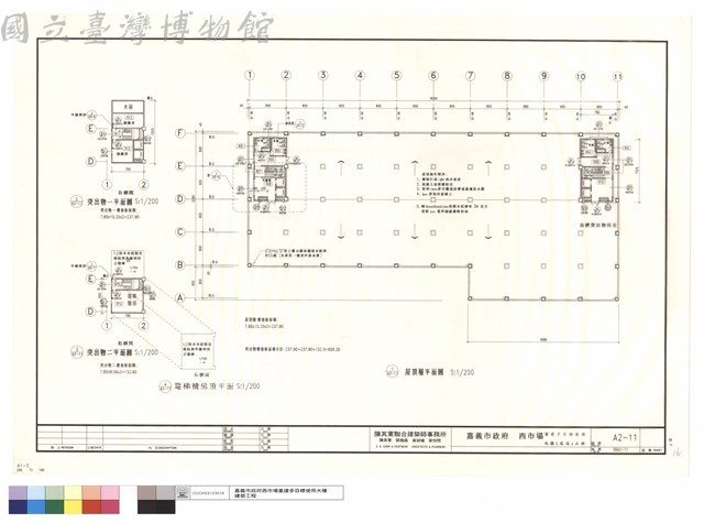 屋頂層平面圖,突出物一.二平面圖,電梯機房頂平面藏品圖，第1張