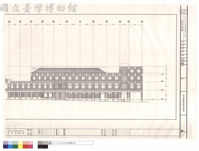 左段正立面圖藏品圖，第1張