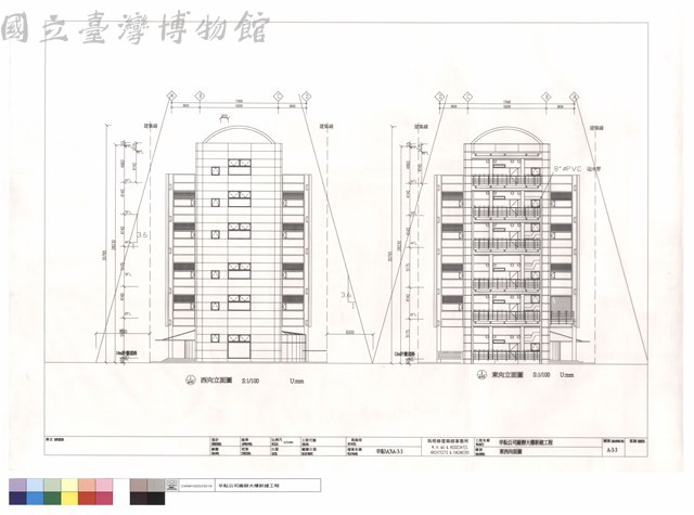 東西向面圖藏品圖，第1張