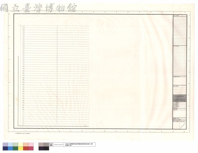 N/A藏品圖，第1張