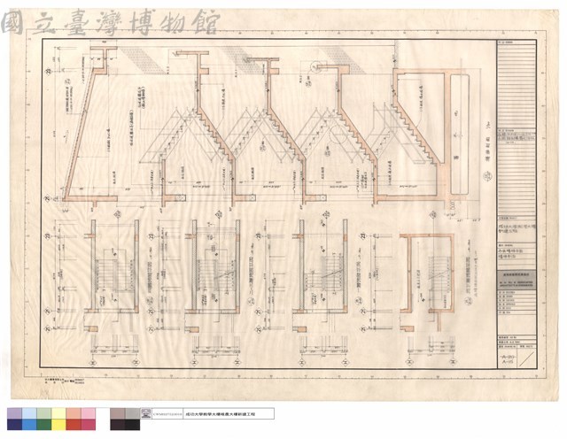 各層樓梯平面, 樓梯剖面藏品圖，第1張