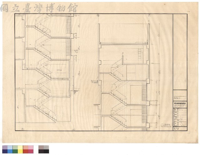 室內樓梯剖面藏品圖，第1張