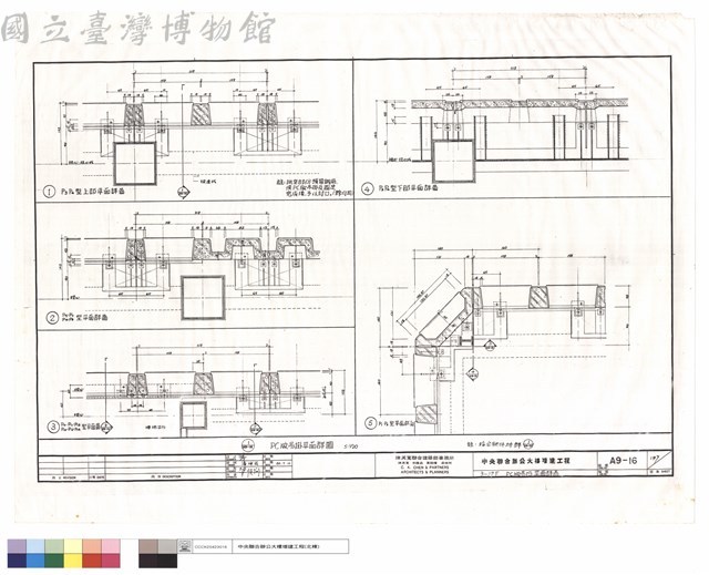 3~17F PC版吊掛平面詳啚藏品圖，第1張