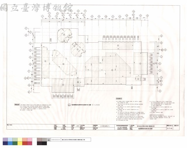 地面層樓地板面積計算示意圖藏品圖，第1張